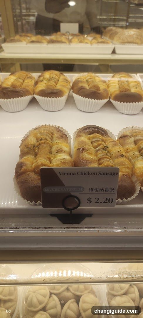 Bakery Display Case