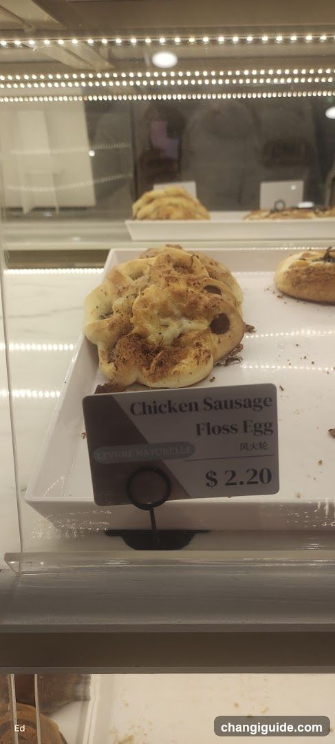 Bakery Display Case