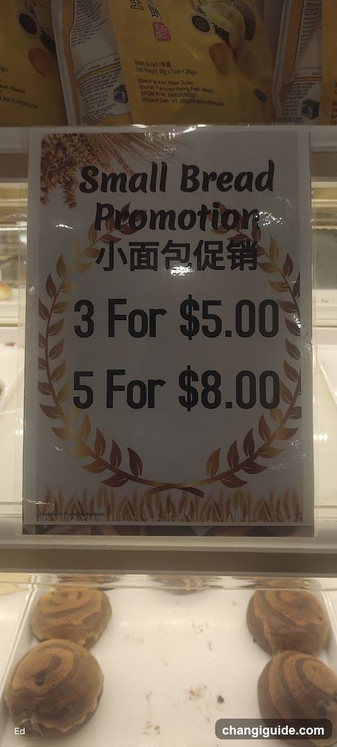 Small Bread Promotion Sign