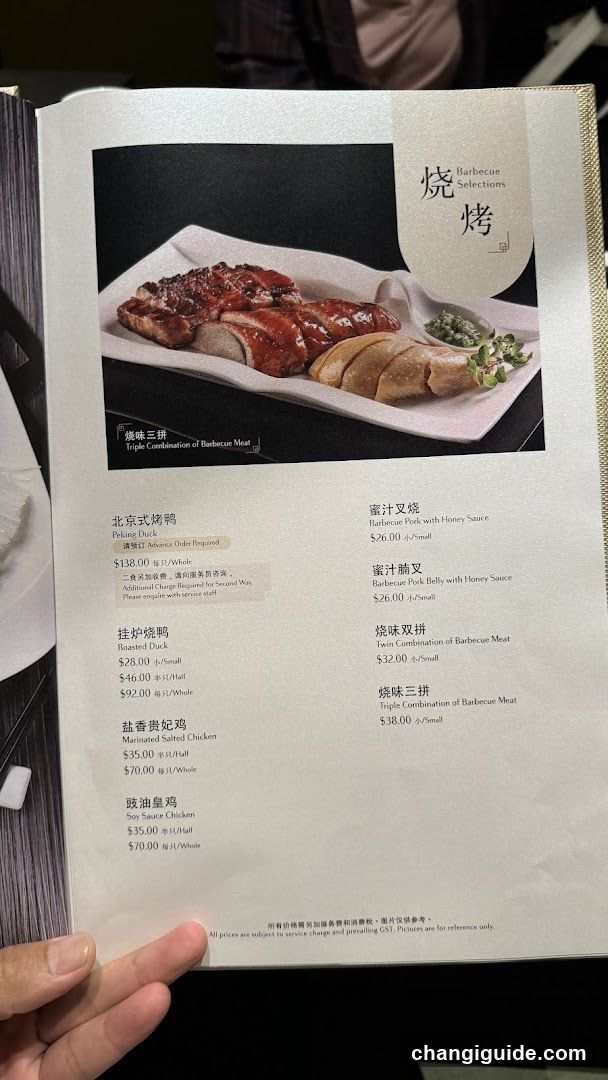 Barbecue Selections Menu