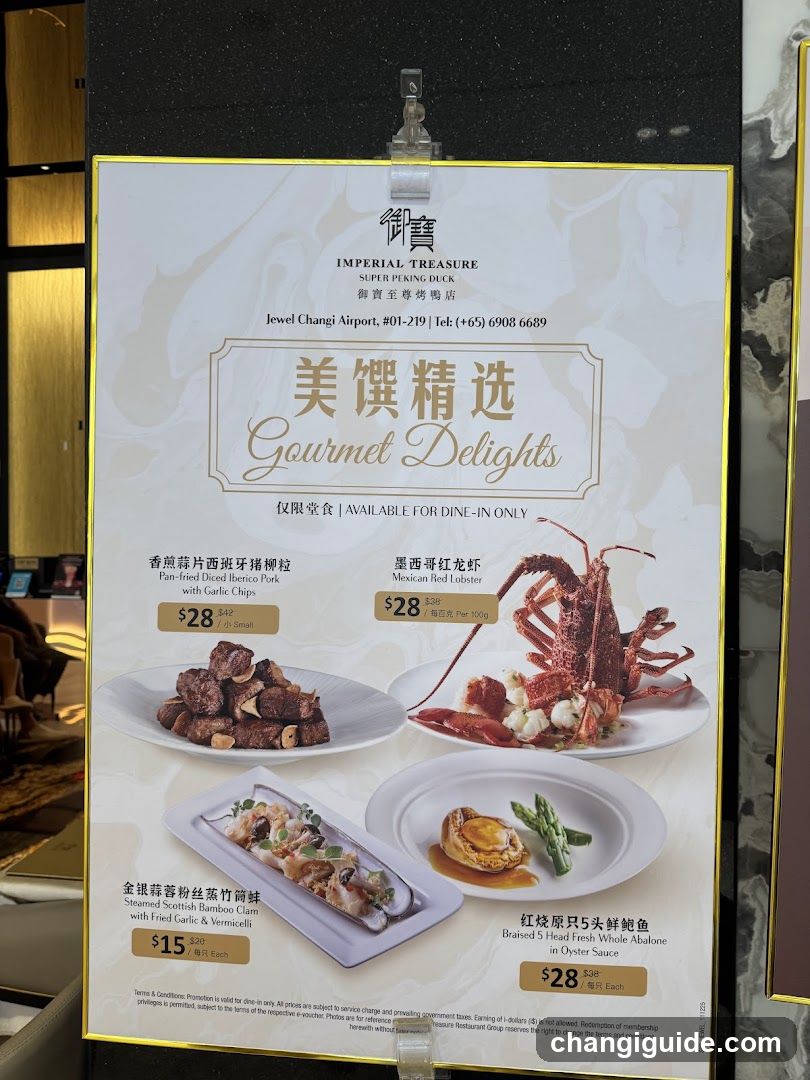 Gourmet Delights Menu Board