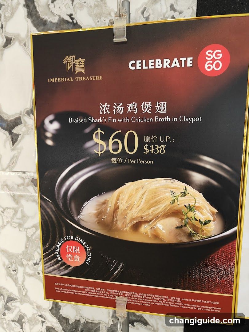 Celebration Poster