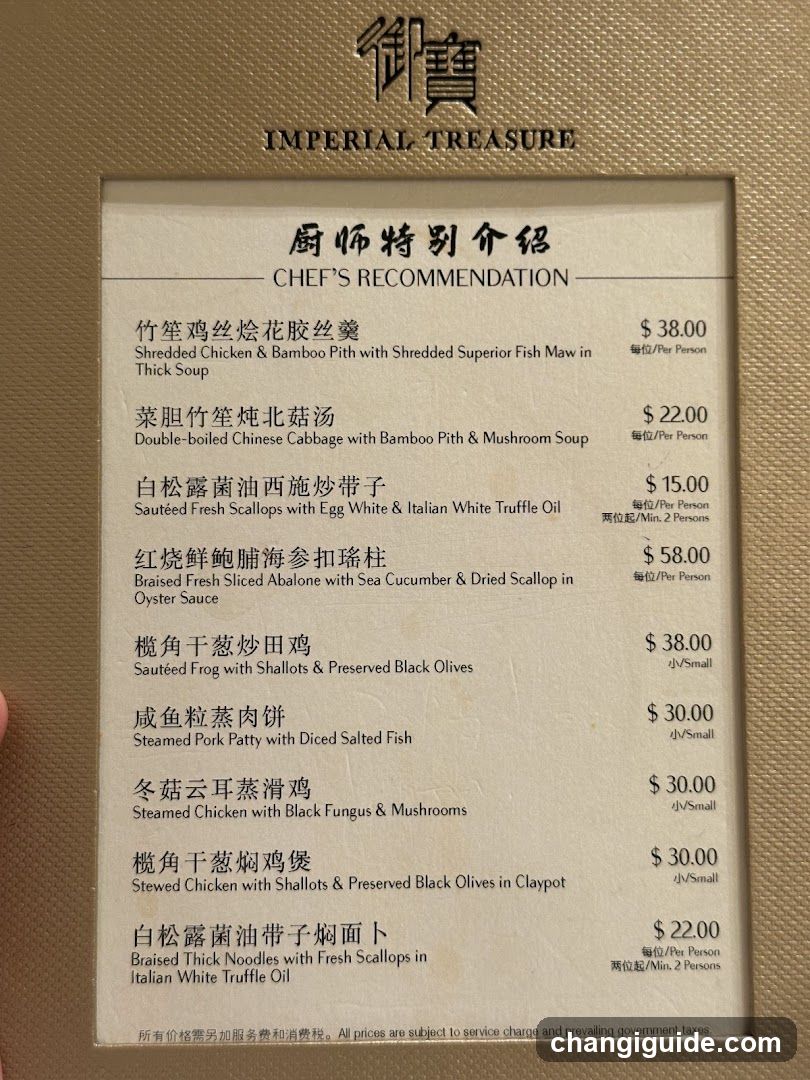 Chef's Recommendation Menu - Imperial Treasure