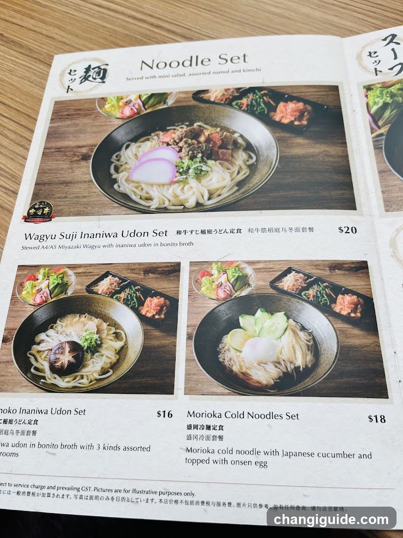 Noodle Set Menu Page