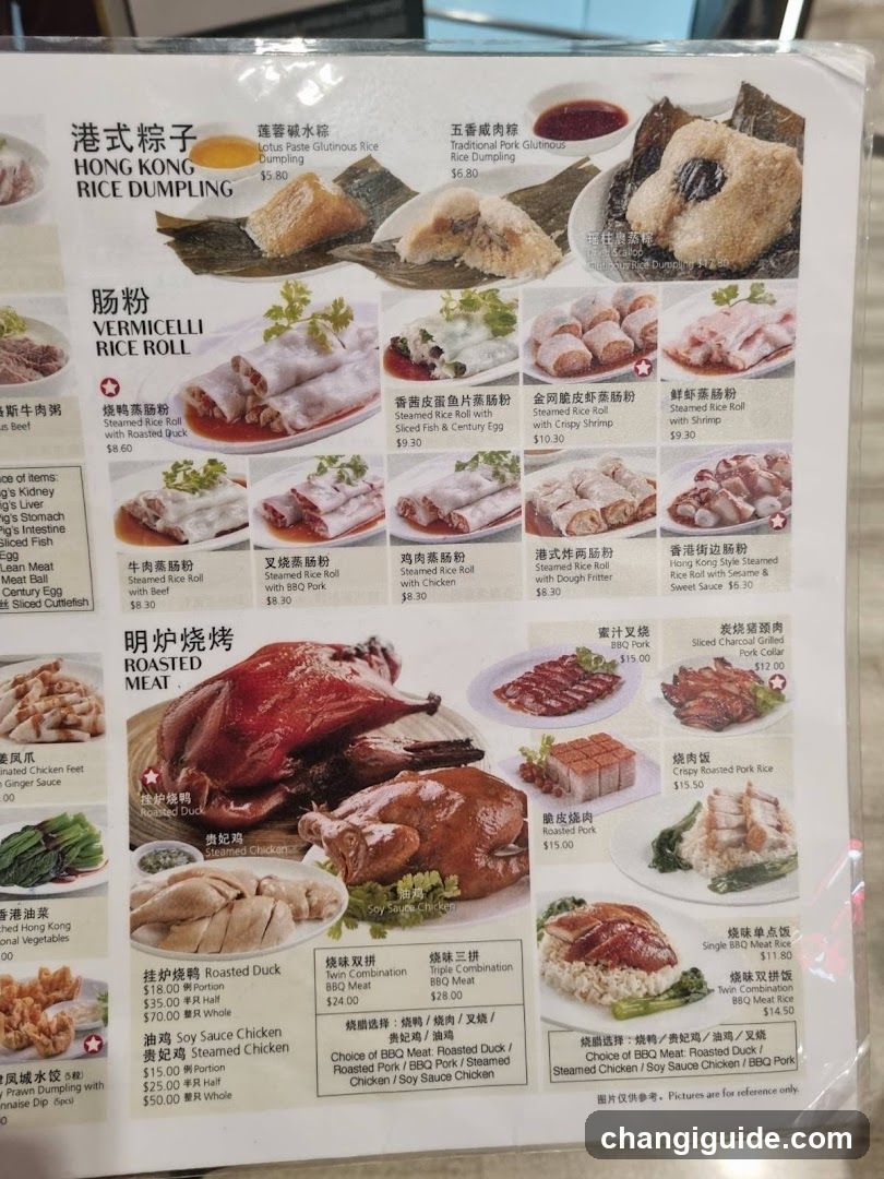 Hong Kong Style Dumplings & Roasted Meat Menu