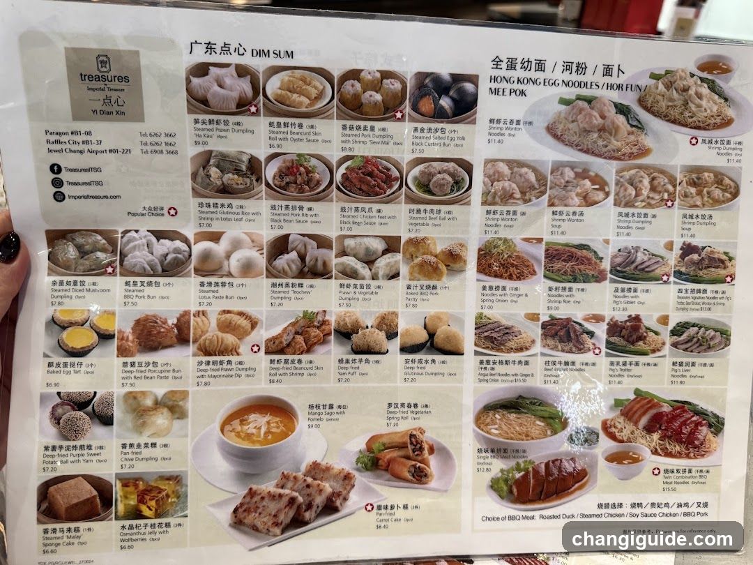 Treasures Dim Sum Menu