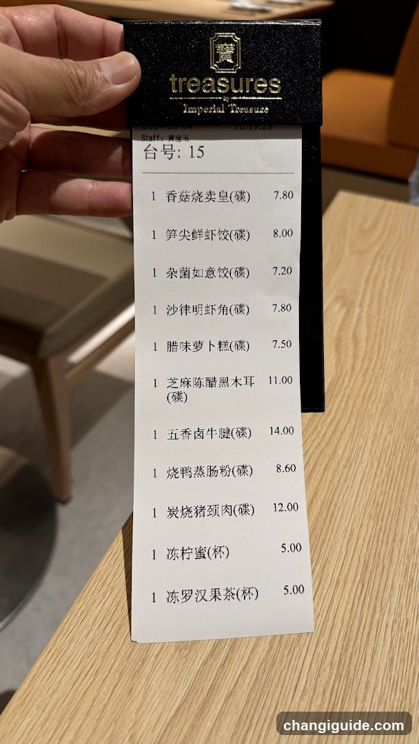 Treasures Imperial Treasure Receipt
