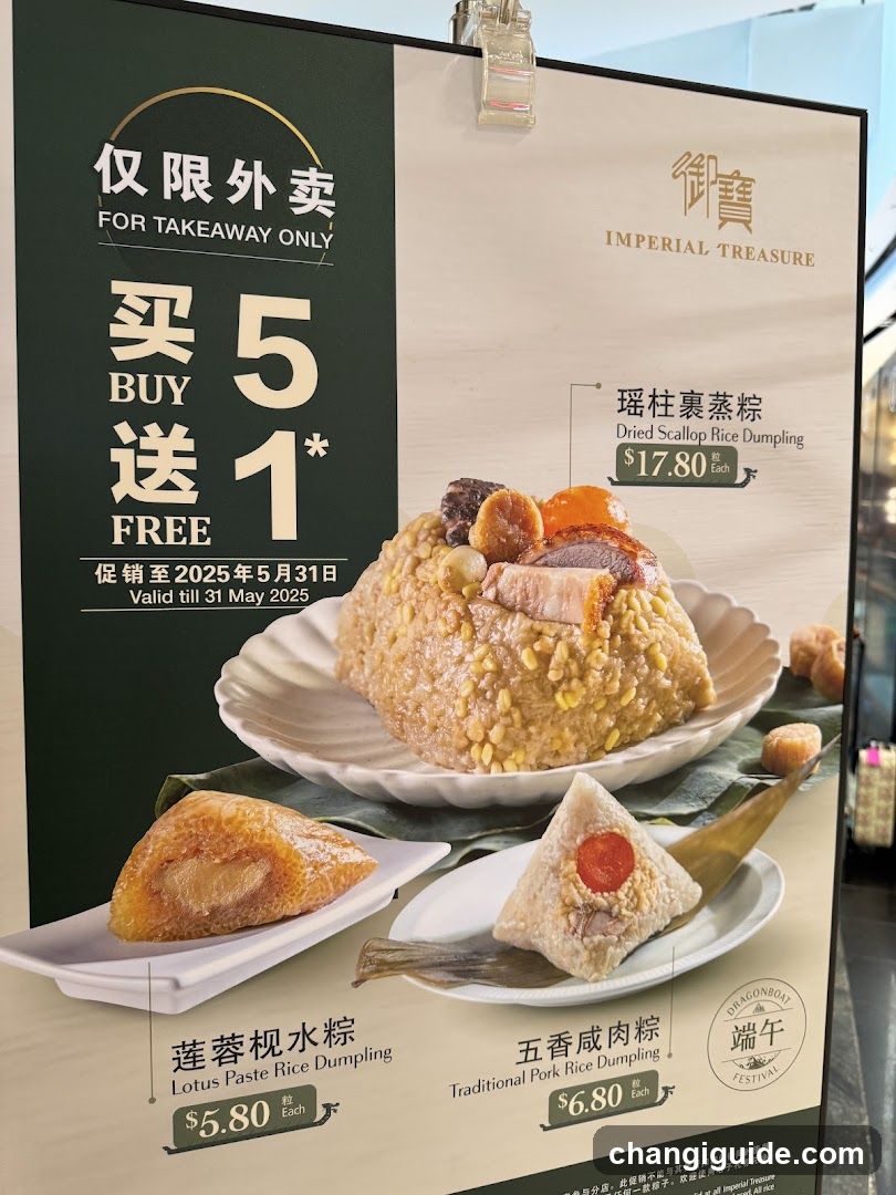 Imperial Treasure Dumpling Promotion Sign