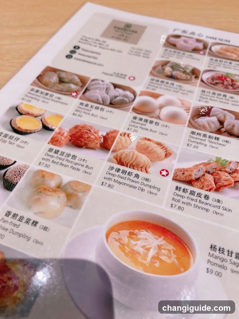 Dim Sum Menu