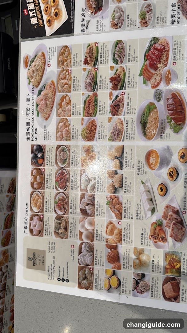 Chinese Restaurant Menu