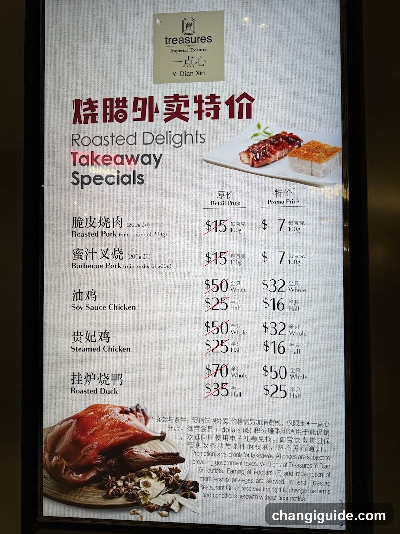 Treasures Yi Dian Xin Roasted Delights Takeaway Specials