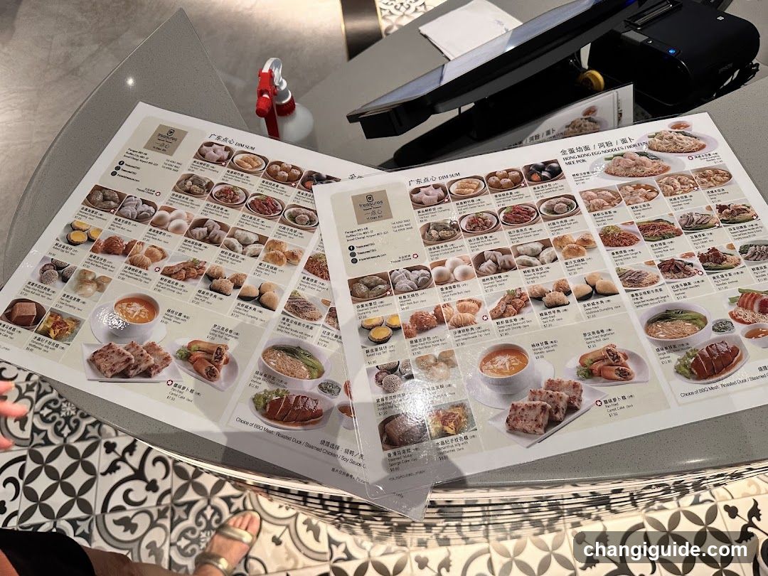 Dining Menu Display