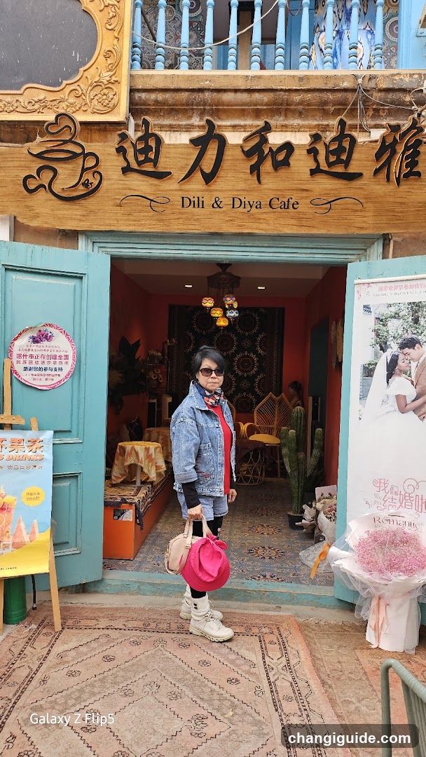 Dili & Diya Cafe Entrance