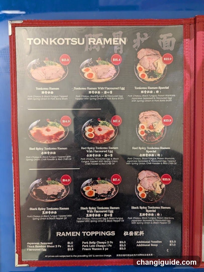Tonkotsu Ramen Menu