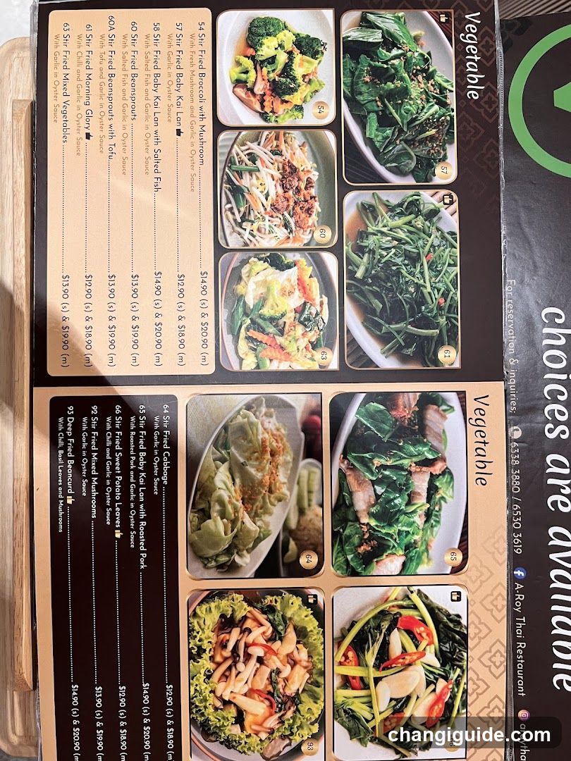 Vegetable Menu Page