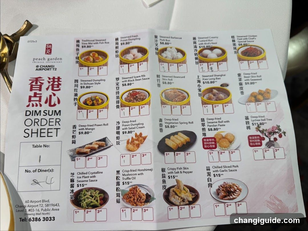 Changi Airport T2 Dim Sum Order Sheet