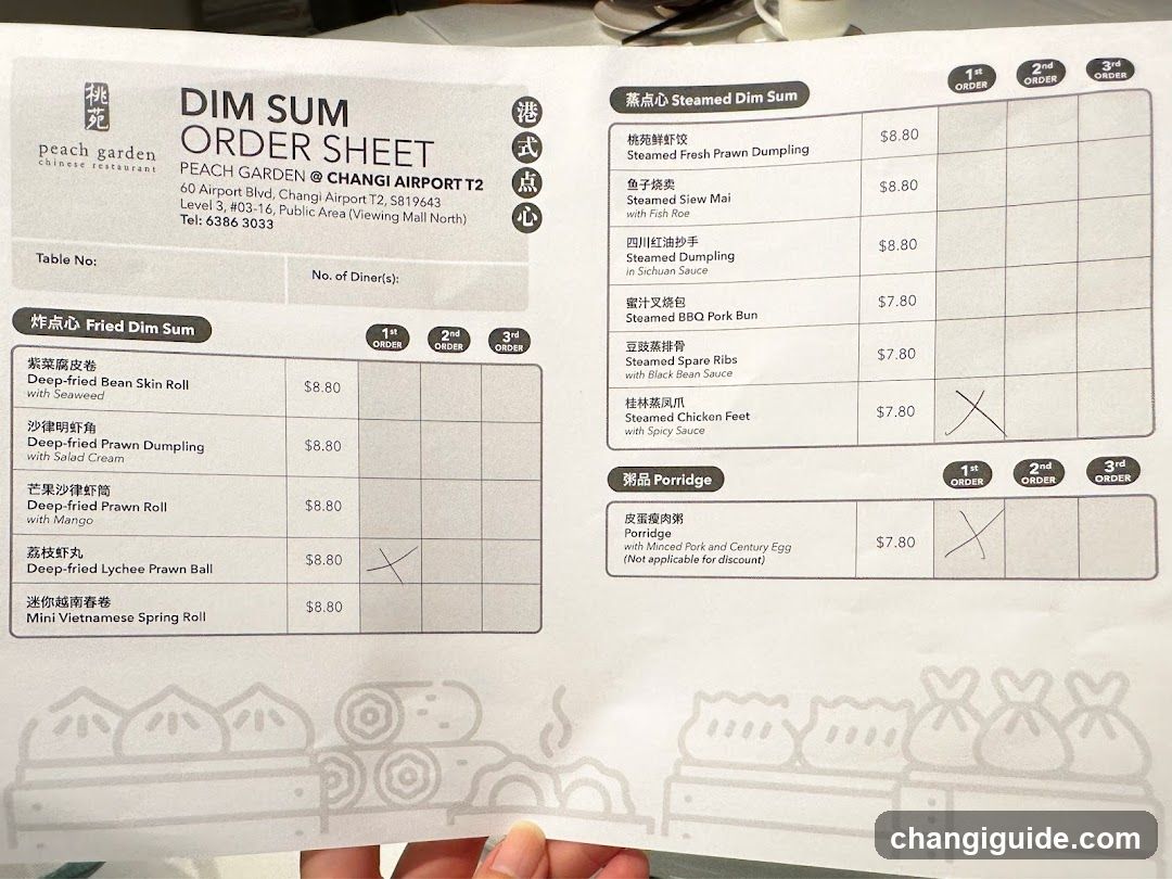 Peach Garden Dim Sum Order Sheet