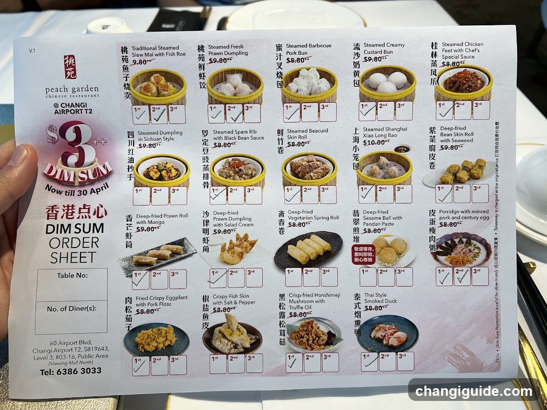 Peach Garden Dim Sum Order Sheet