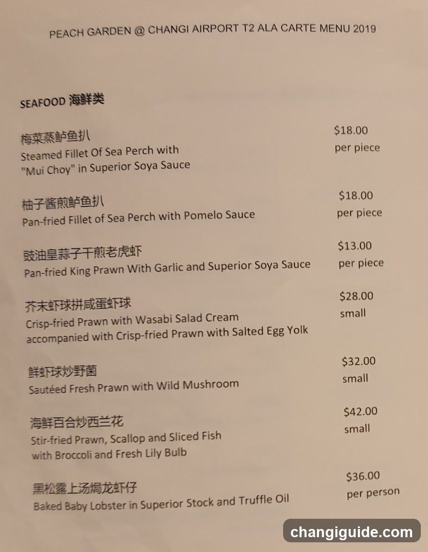 Peach Garden @ Changi Airport T2 Ala Carte Menu 2019