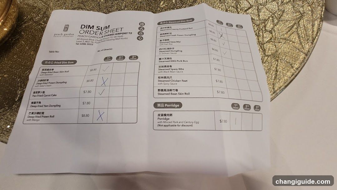 Dim Sum Order Sheet