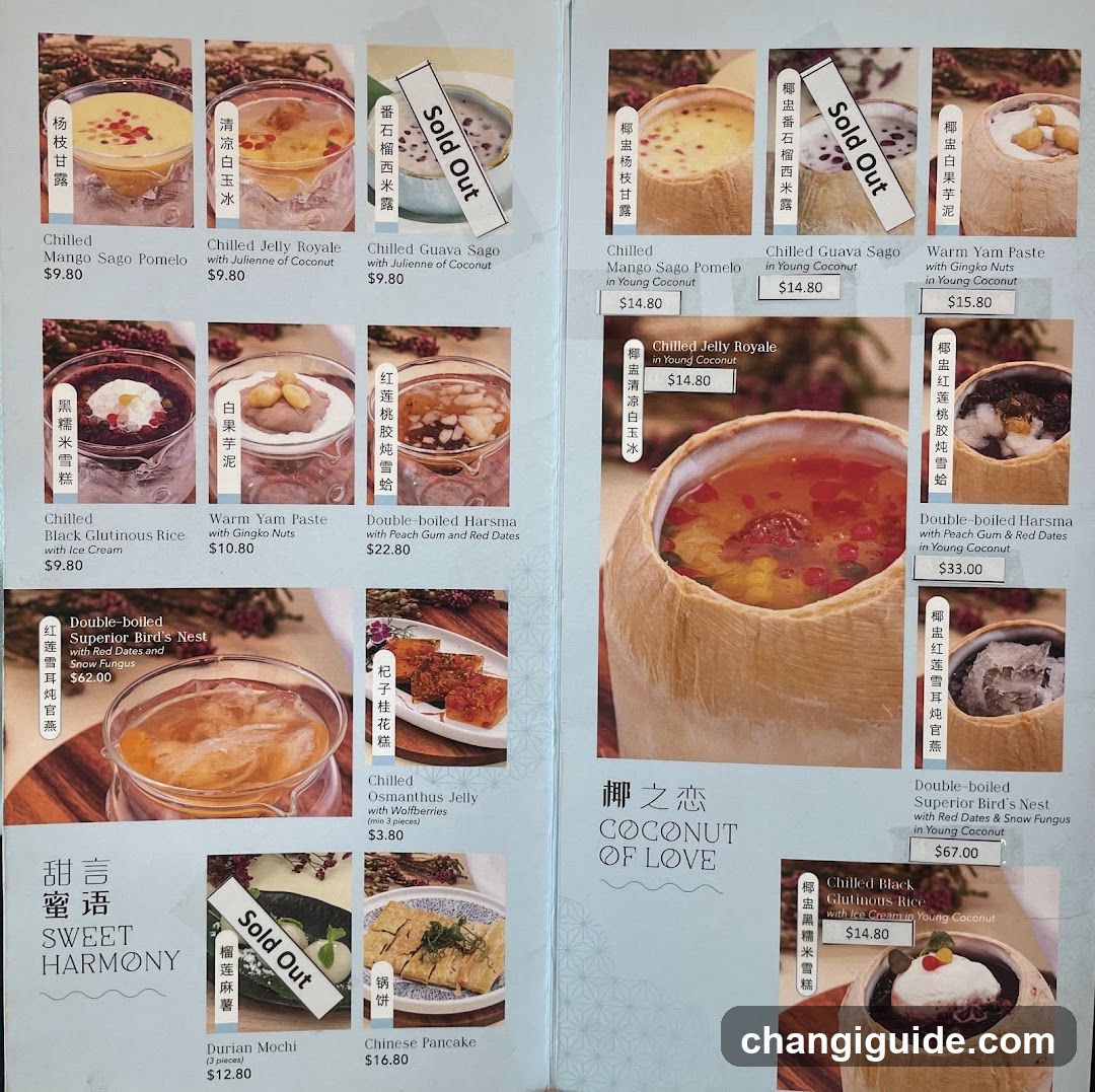 Chilled Dessert Menu