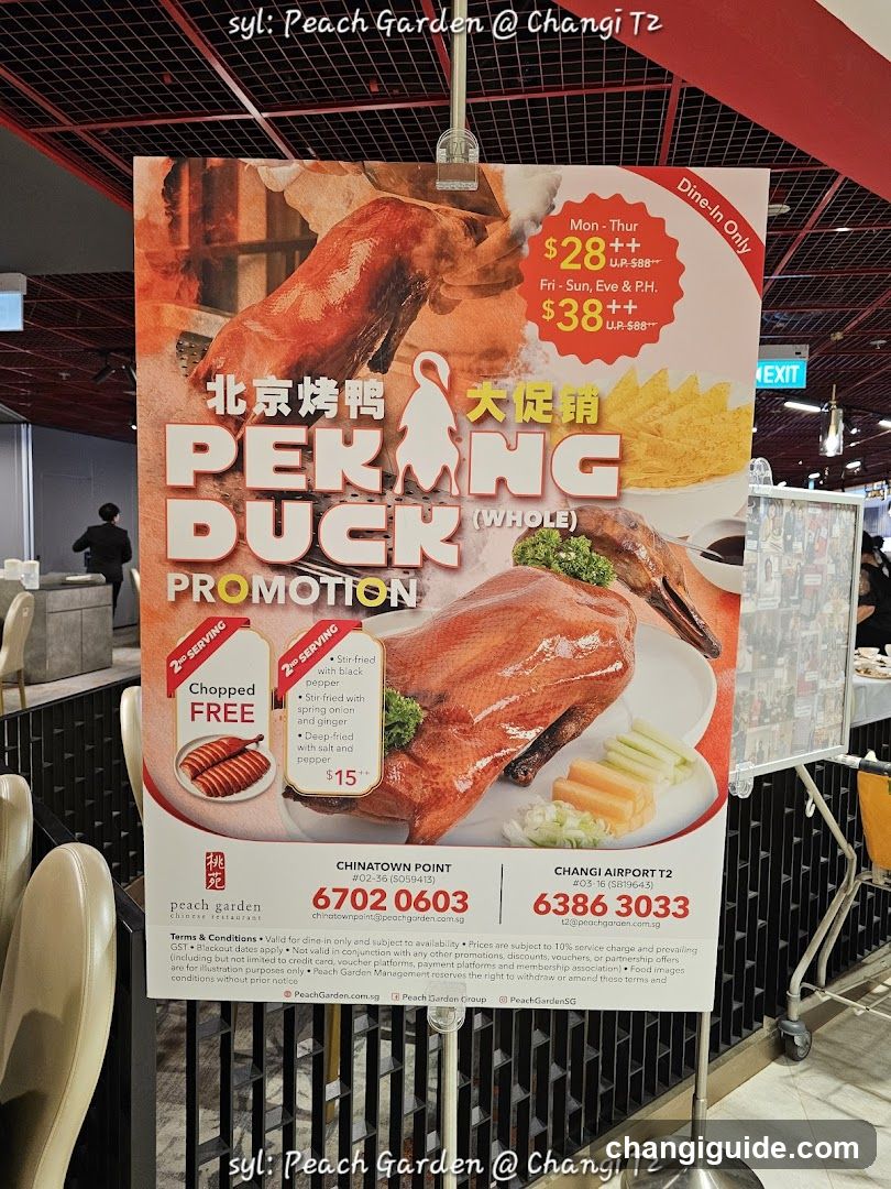 Peach Garden Promotion Flyer