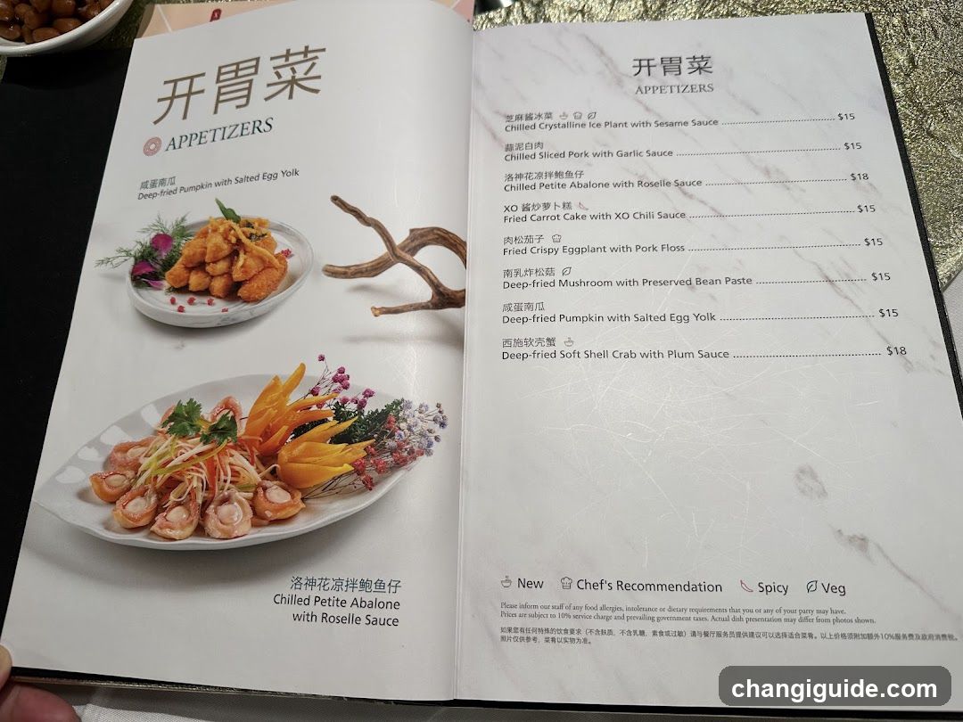 Appetizers Menu