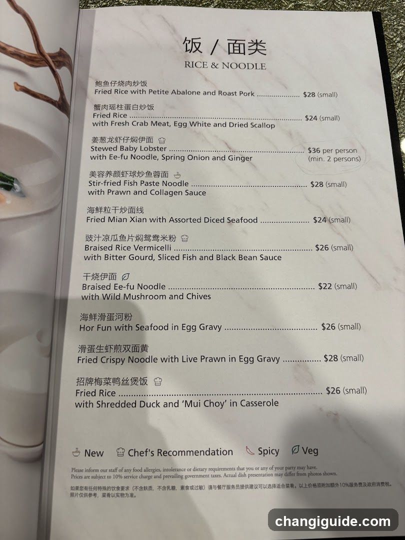 Rice & Noodle Menu