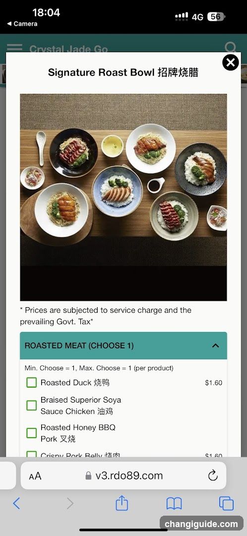 Signature Roast Bowl Menu Item