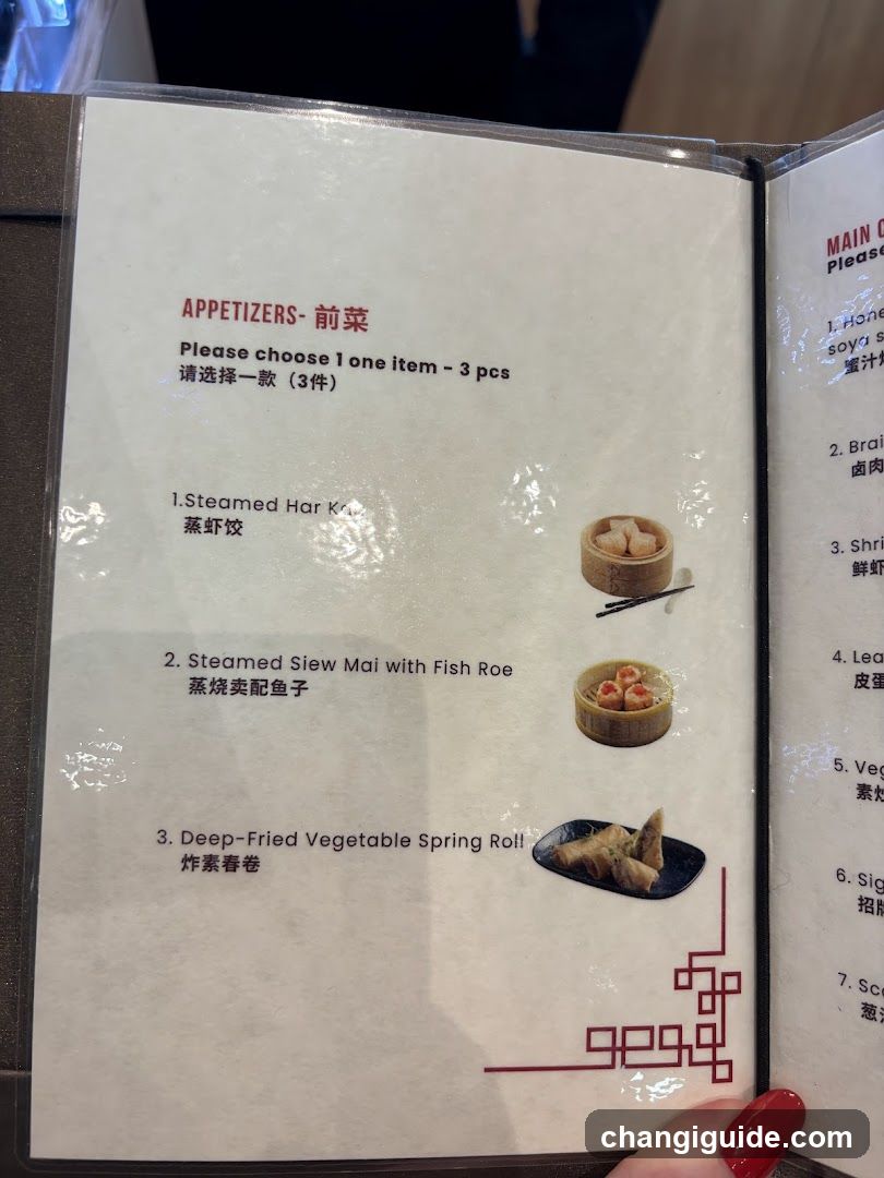 Appetizers Menu Page