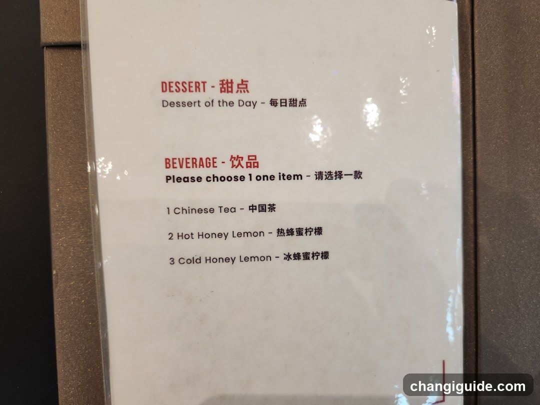 Dessert and Beverage Menu