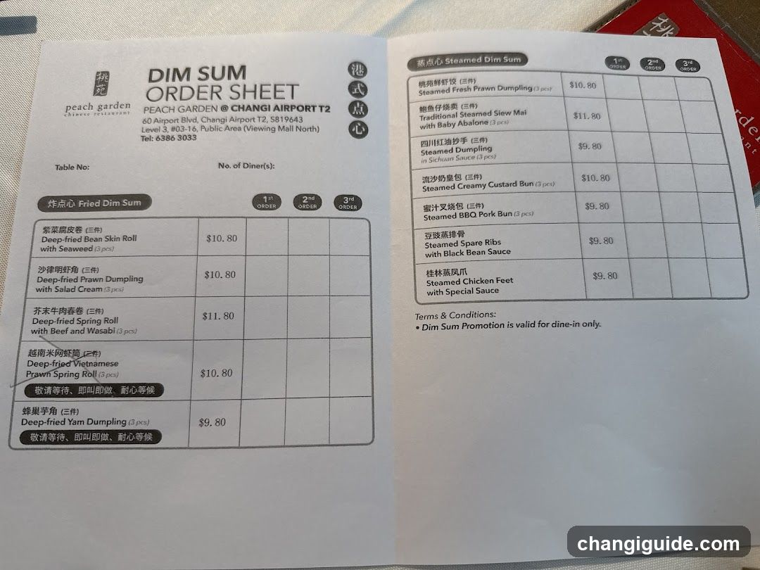 Peach Garden Dim Sum Order Sheet