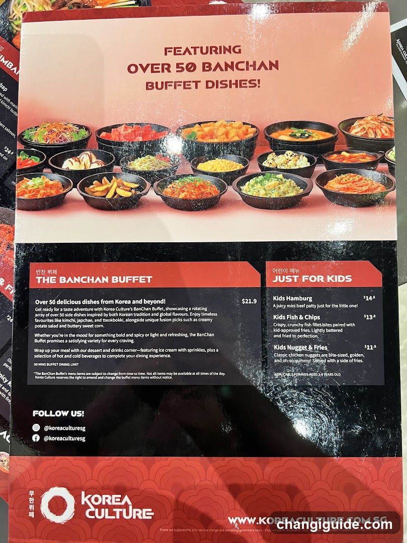 Banchan Buffet Menu Flyer