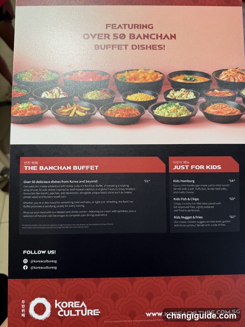 Banchan Buffet Menu Flyer