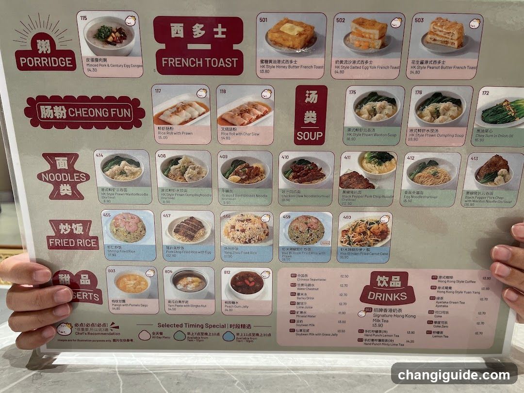 Cantonese Restaurant Menu