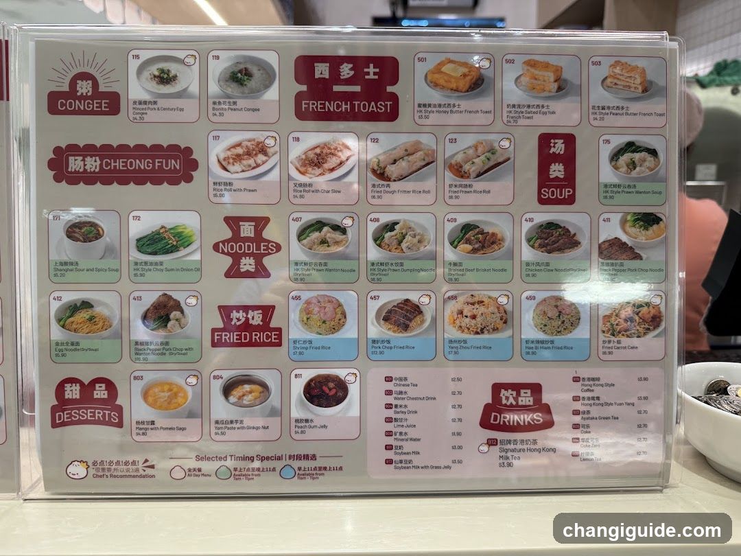 Cantonese Cuisine Menu
