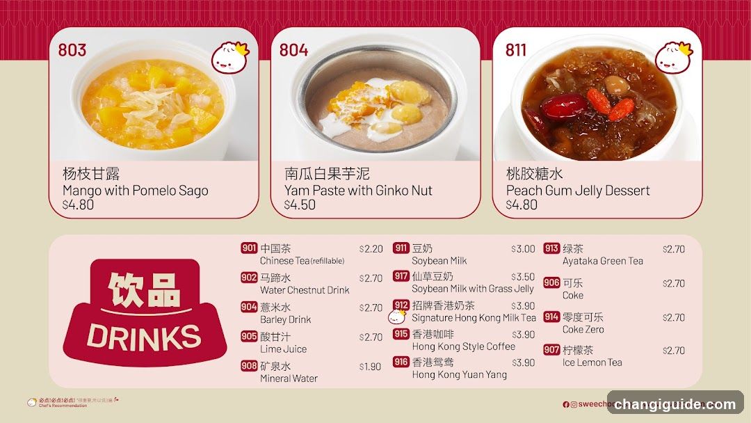 SweeChoon Dessert Menu