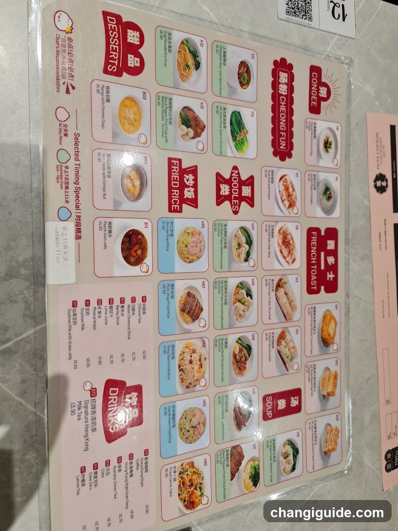 Restaurant Menu