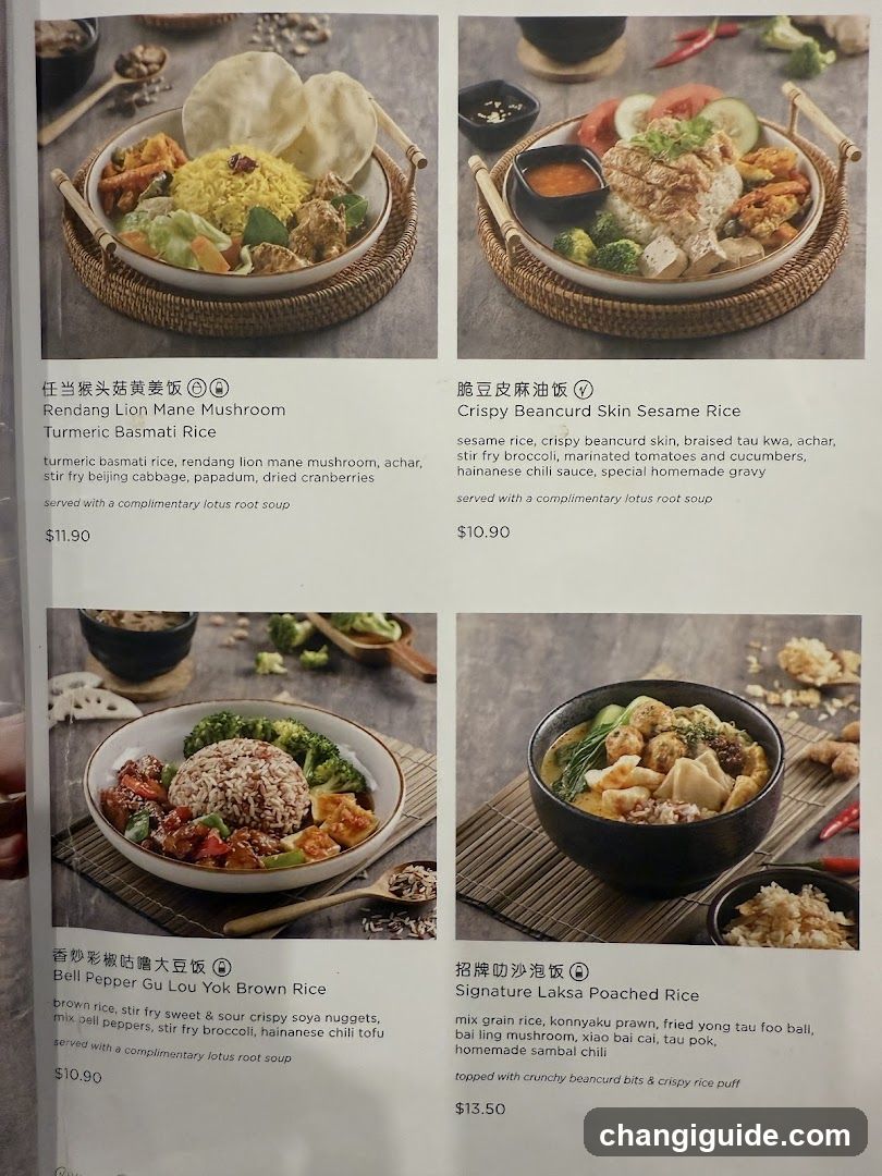 Asian Rice Menu Page