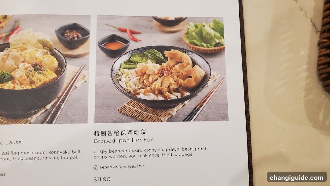 Braised Ipoh Hor Fun Menu Item