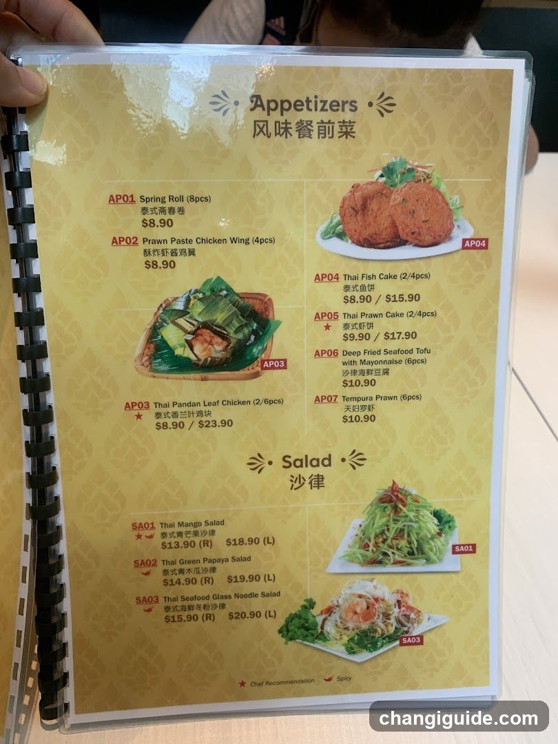 Appetizers and Salad Menu