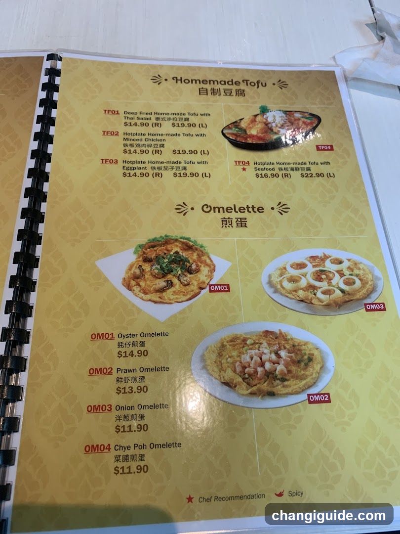 Homemade Tofu & Omelette Menu
