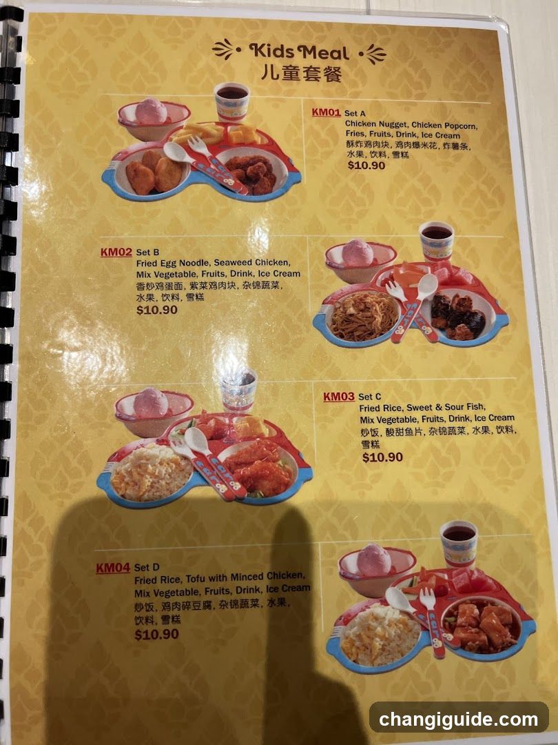 Kids Meal Menu
