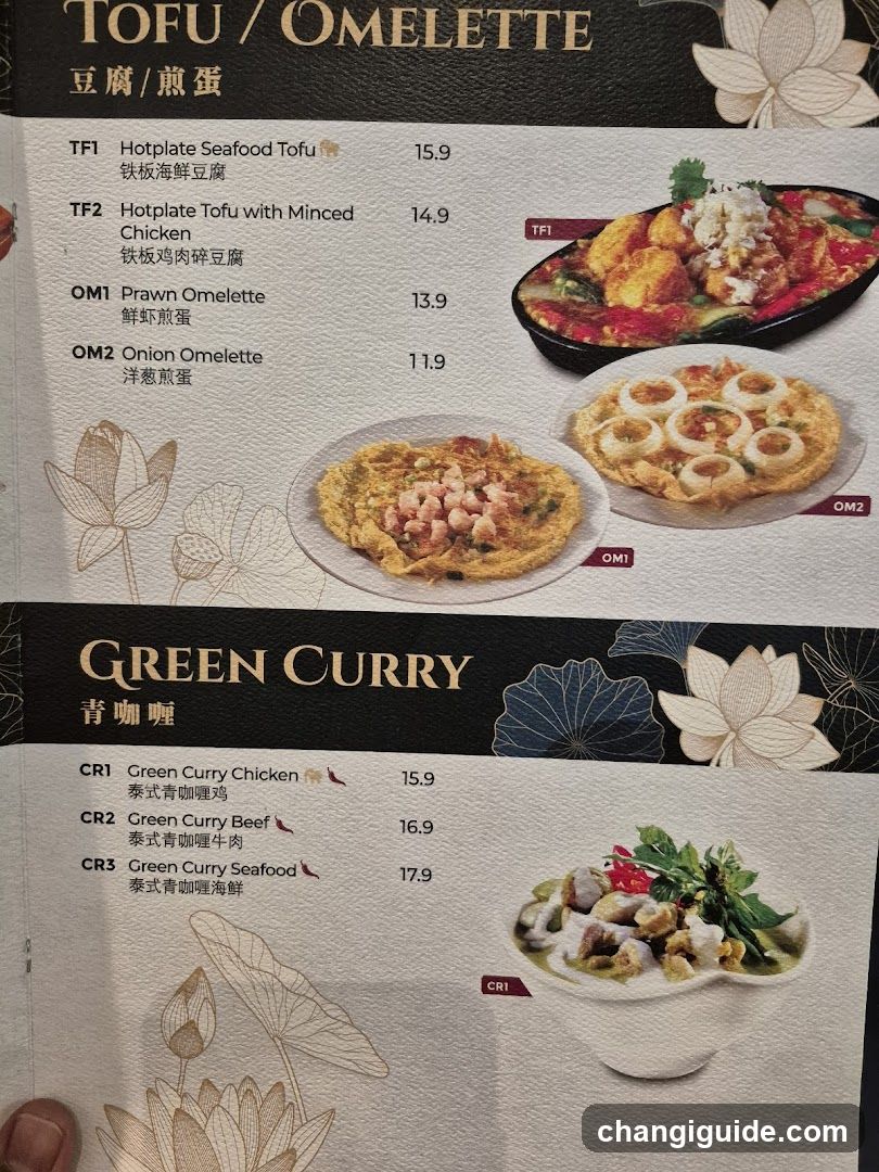 Tofu / Omelette & Green Curry Menu
