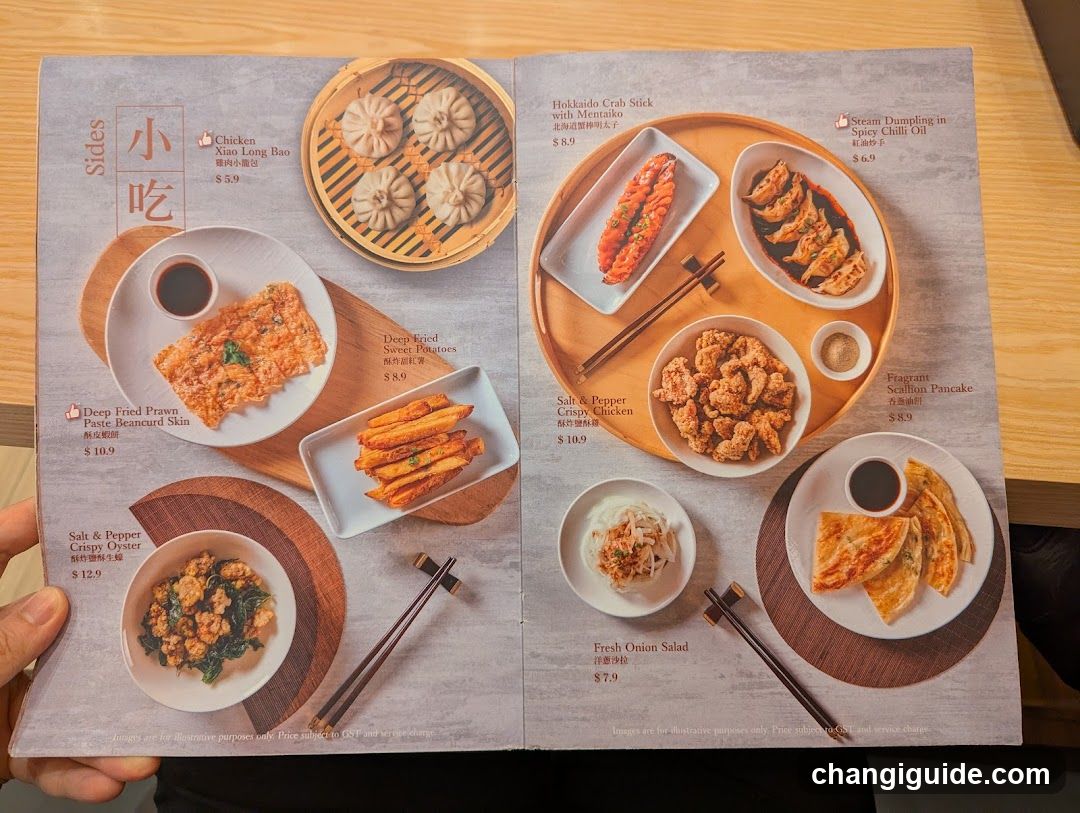 Chinese Cuisine Menu