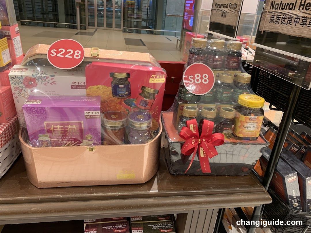 Gift Set Display