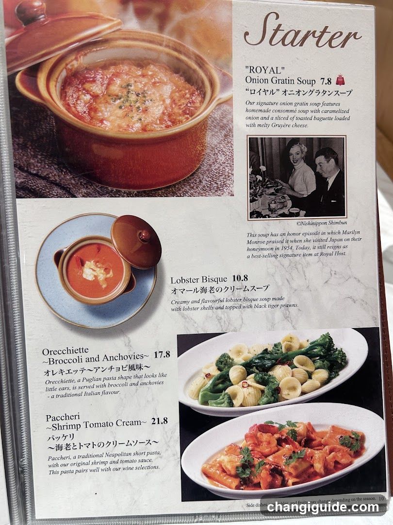 Starter Menu Page