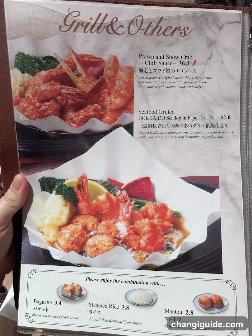 Grill & Others Menu Page