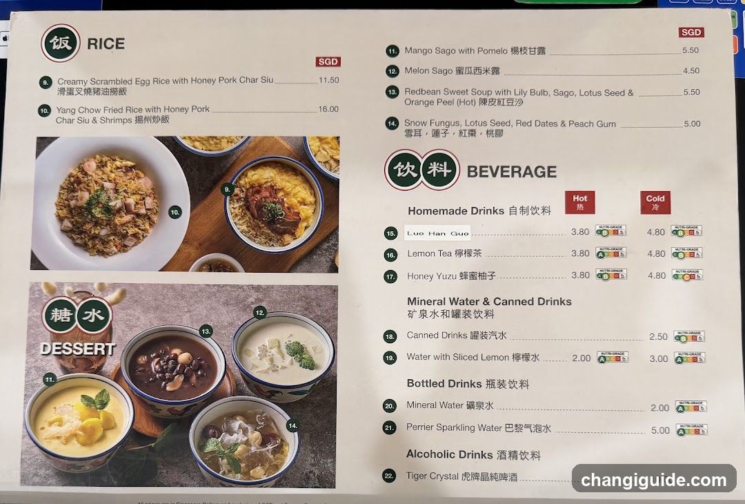 Rice & Dessert Menu