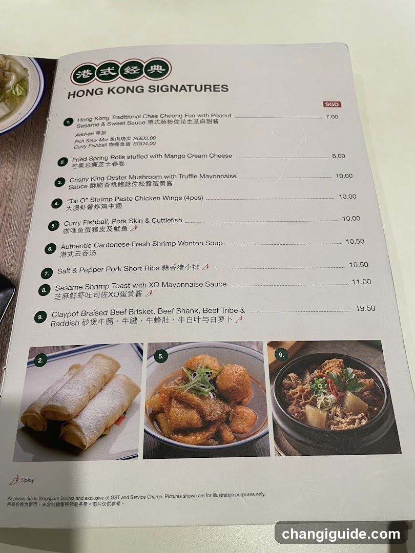 Hong Kong Signatures Menu
